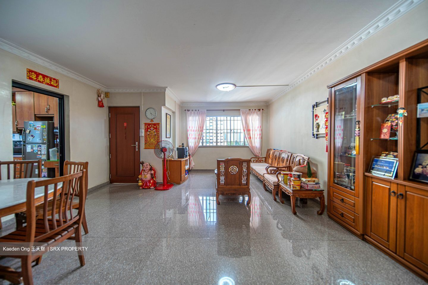 Fajar Road (Bukit Panjang),  #580414671